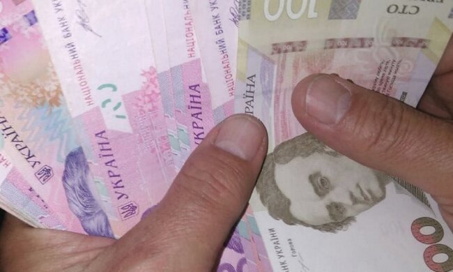 Деньги, налоги, тарифы. Фото: Ukrainianwall