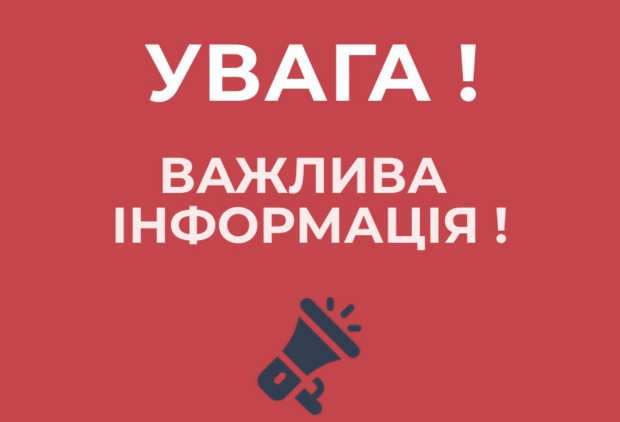 В Україні втекли особливо небезпечні полонені – серед них вагнера