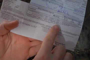 Платіжка. Фото: YouTube, скрін