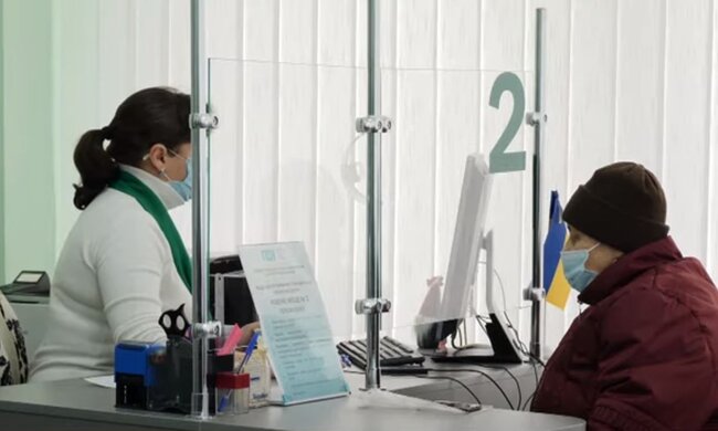 Прием в Пенсионном фонде. Фото: скриншот YouTube-видео