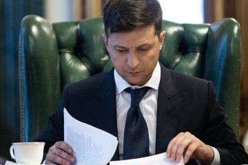 Владимир Зеленский