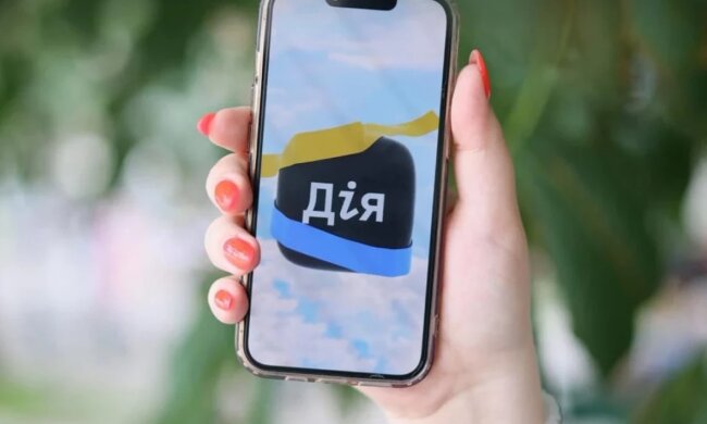 Застосунок "Дія", оновлення, зміни, платежі. Фото: Telegram