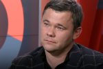 Андрей Богдан, фото - NewsOne