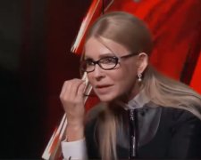 Юлия Тимошенко. Фото: скриншот видеозаписи