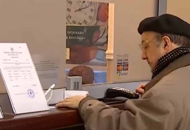 В Украине проиндексировали пенсии и подняли пенсионный возраст. Фото: скриншот YouTube