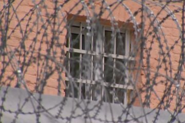 В'язниця. Фото: скриншот YouTube-видео