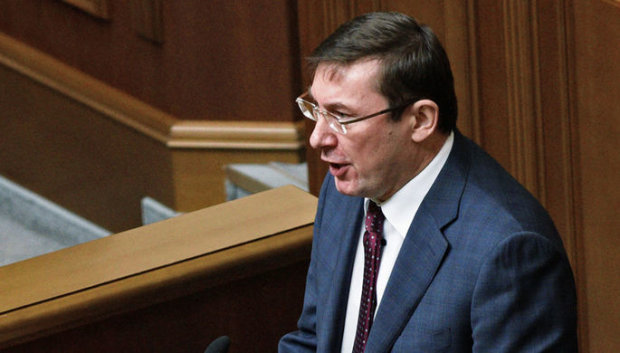Луценко прокомментировал ситуацию с возможной и скорой отставкой