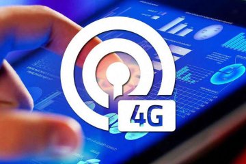 Новшество на украинских дорогах: вместо асфальта трассы покроют доступным 4G