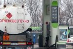 Цены на бензин и дизтопливо рухнули. Фото: скриншот YouTube