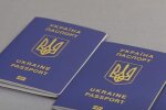 Загранпаспорт. Фото: скриншот YouTube-видео