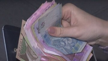 Зарплата в Украине. Фото: скриншот видео