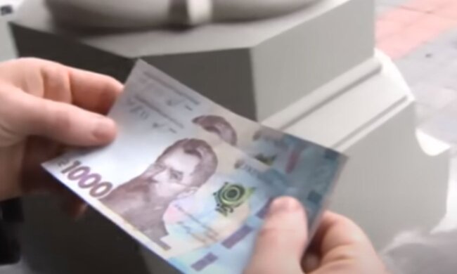 Гроші. Фото: скріншот YouTube-відео