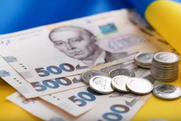 Зарплата украинцев может сильно увеличиться, фото: скриншот с YouTube