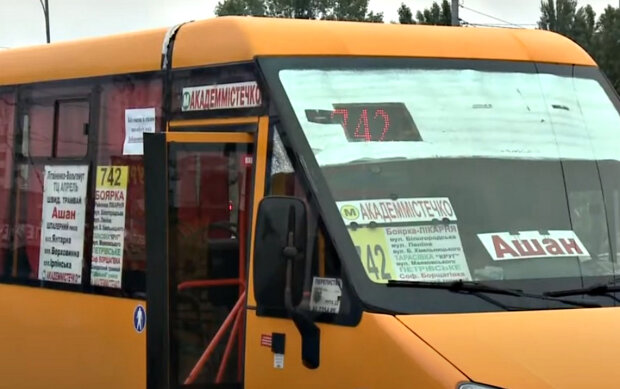 Общественный транспорт Киева. Фото: скриншот YouTube-видео.