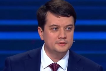 Дмитрий Разумков, фото - 112-Украина