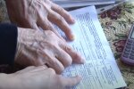 Коммунальные платежи. Фото: скриншот YouTube-видео