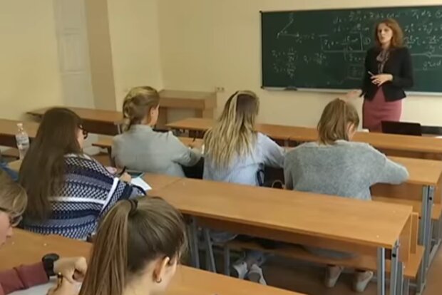 Студенты.  Фото: скриншот YouTube-видео