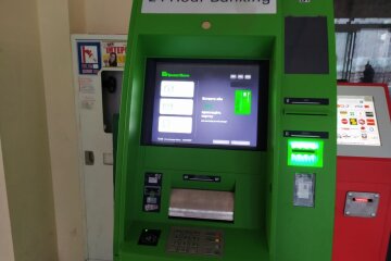 Банкомат ПриватБанку. Фото: Ukrainianwall