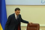 Алексей Гончарук
