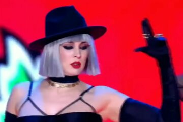 MARUV. Фото: скріншот Youtube