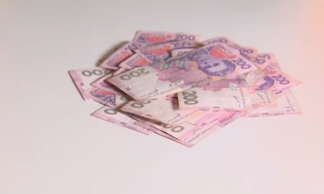 Деньги. Фото: скриншот Youtube-видео