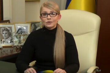 Юлия Тимошенко. Фото: youtube