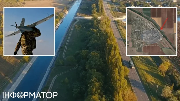 Міст через Північнокримський канал, уражений ЗСУ