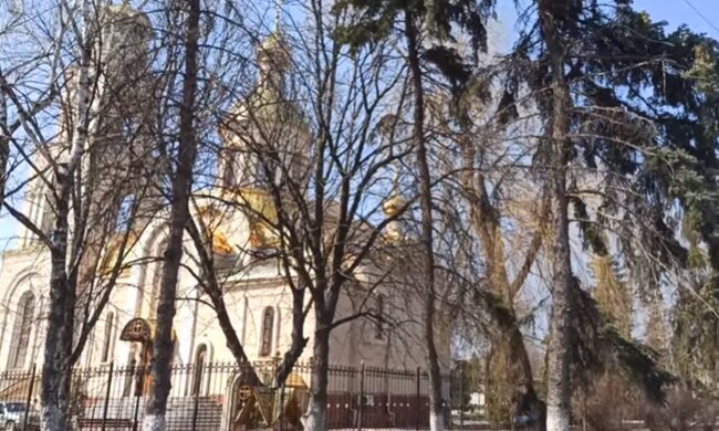 Церква. Фото: скріншот YouTube-відео