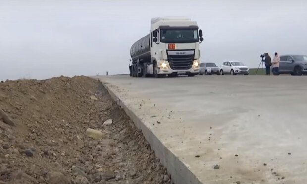 В Украине построят самую большую трассу. Фото: YouTube, скрин
