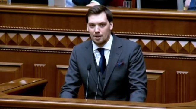 Главное за 17 января: диктаторский закон о СМИ, Зеленский натравил силовиков, суд над Порошенко, отставка Гончарука и резкий скачок доллара