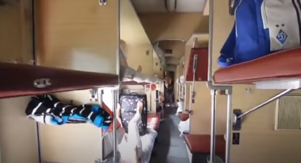 Вагон поезда "УЗ". Фото: скриншот Youtube-видео