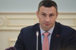 Виталий Кличко, фото: Delo.ua