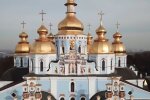 Церковь. Фото: YouTube, скрин
