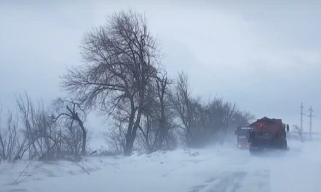 Непогода в Украине. Фото: YouTube, скрин