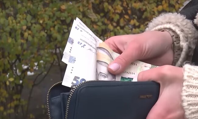 Гроші. Фото: скріншот YouTube-відео