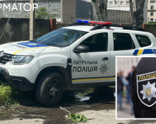 Задержание майора полиции в Запорожье за попытку изнасилования несовершеннолетней