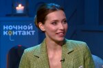 Регина Тодоренко. Фото: скриншот YouTube-видео