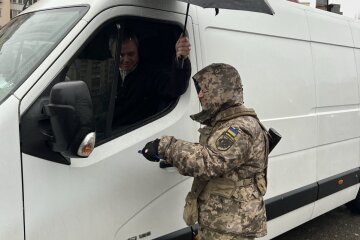 Повестка. Фото: Facebook