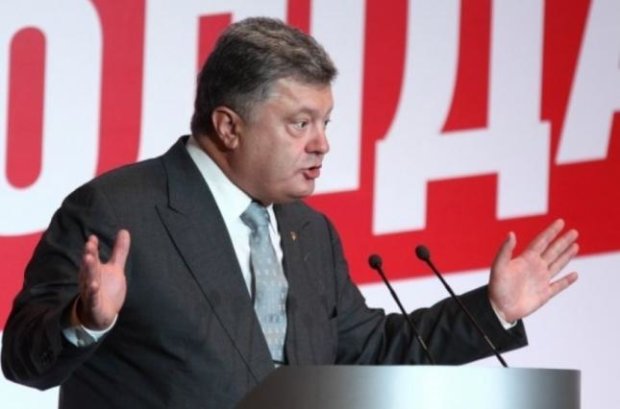 Фигурант Порошенко: ГПУ расследует новое громкое дело