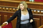 Ирина Геращенко