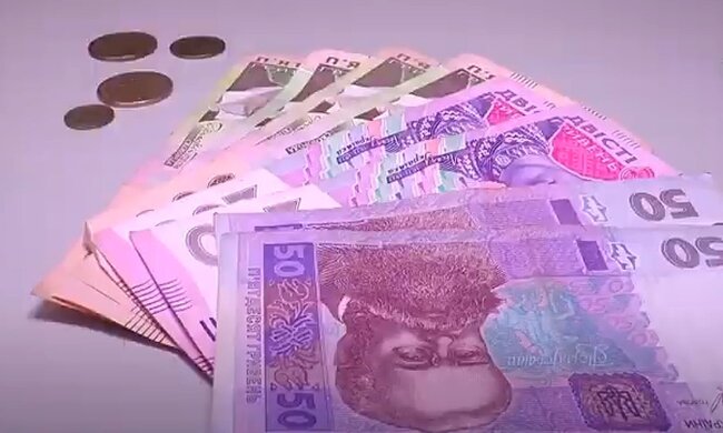 Деньги. Фото: скриншот YouTube-видео