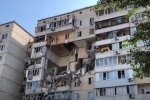 Взрыв дома в Киеве. Фото: скриншот Youtube