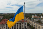 Українців попередили про важливі події. Фото: YouTube