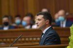 Владимир Зеленский. Фото: скриншот president.gov.ua.