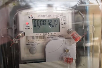 Счетчик электроэнергии. Фото: скриншот YouTube-видео.