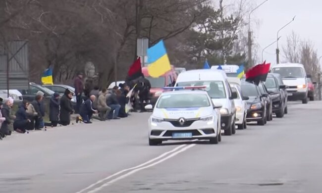Похороны погибшего Героя Украины. Фото: скриншот YouTube-видео