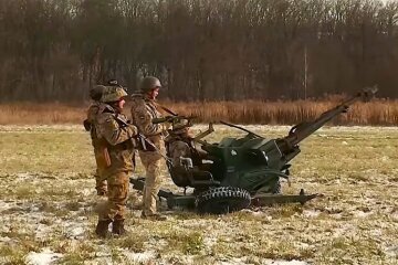 ЗСУ. Фото: YouTube