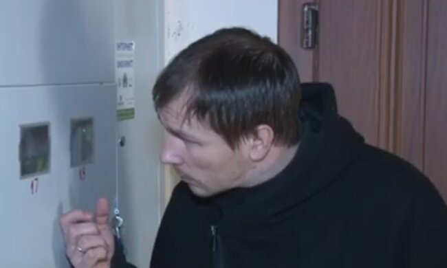 Депутаты урегулировали тариф для жителей квартир. Фото: скрин youtube