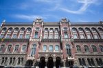 Источник: Подробности