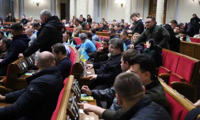 Верховная рада Украины. Фото: сайт ВРУ